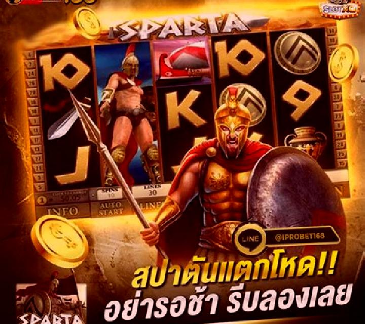 Legends of Sparta slot game
