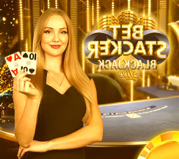 LeoVegas Blackjack slot game