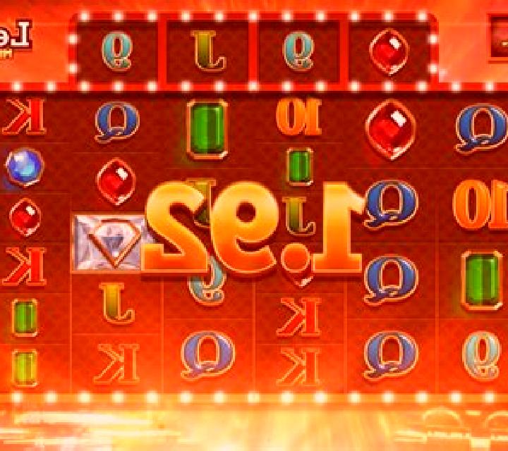 LeoVegas Megaways slot machine