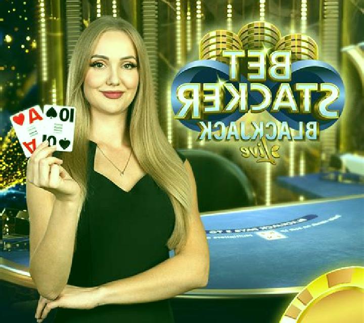LeoVegas Sports Blackjack slot