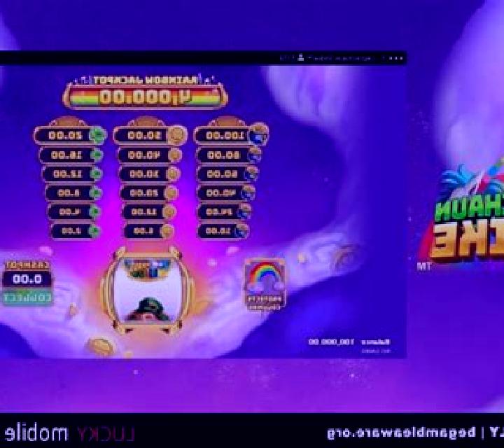 Leprechaun Strike slot game