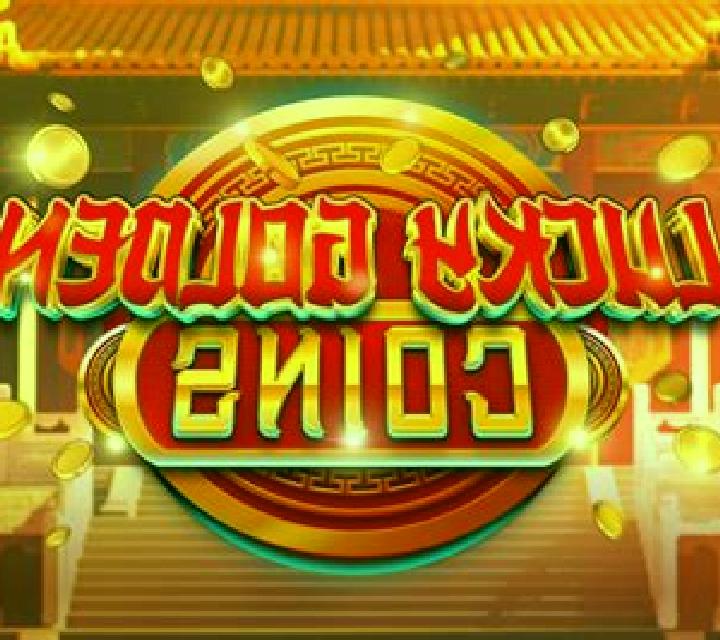Liberty Coins online slot