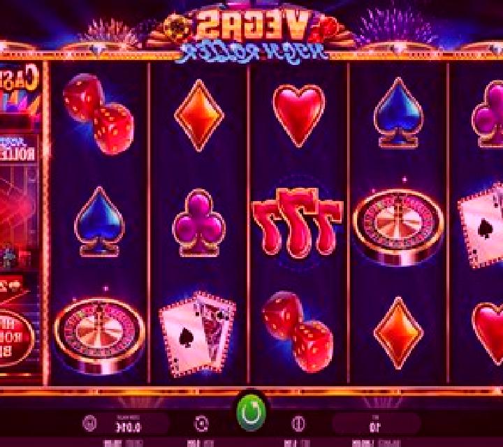 Liberty Multiplier Retro Roller slot game