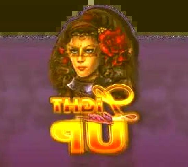 Light Em Up online slot
