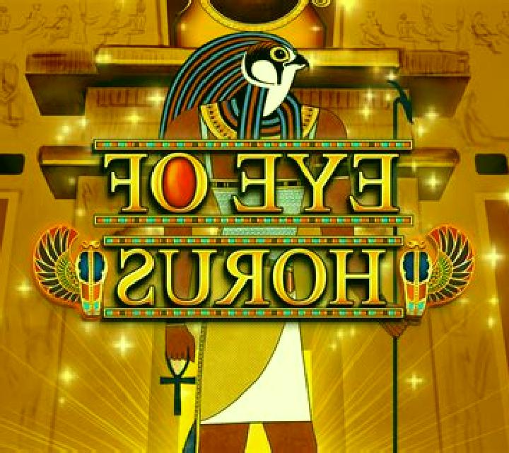 Light of Horus Bingo Express slot game