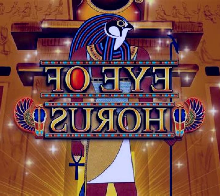 Light of Horus Bingo online slot