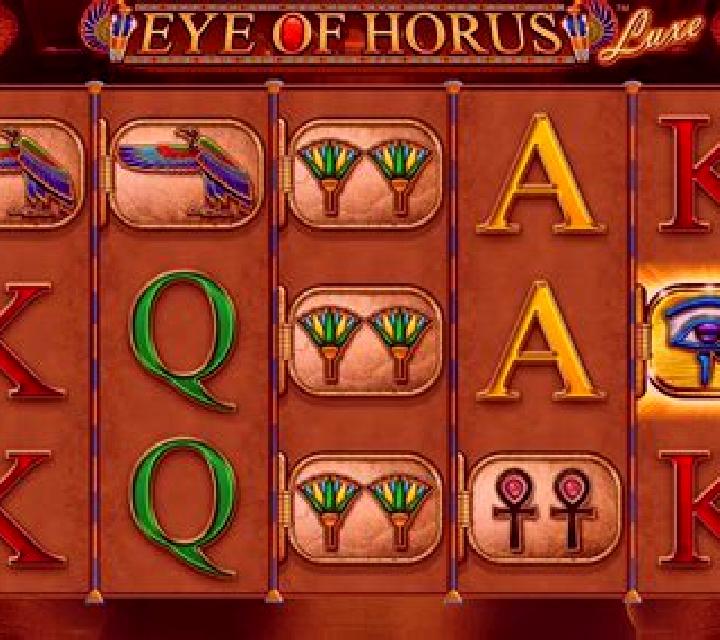 Light of Horus online slot