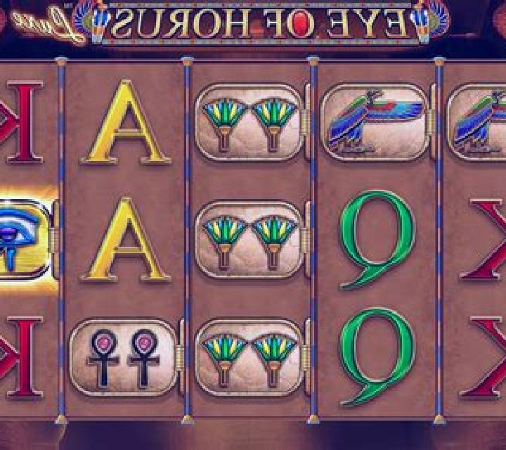 Light of Horus slot machine