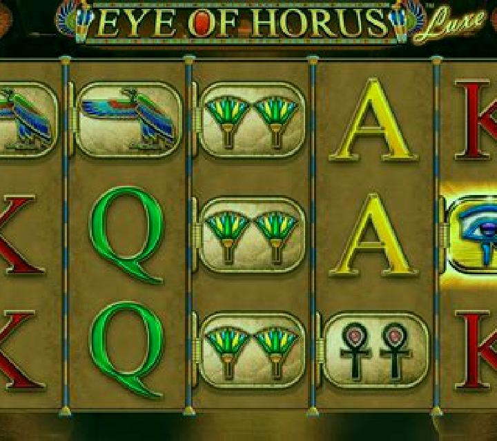 Light of Horus slot