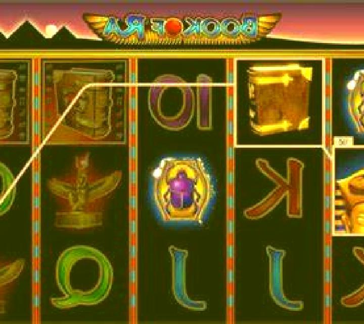 Light of Ra slot machine
