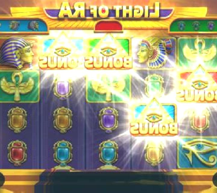 Light of Ra slot
