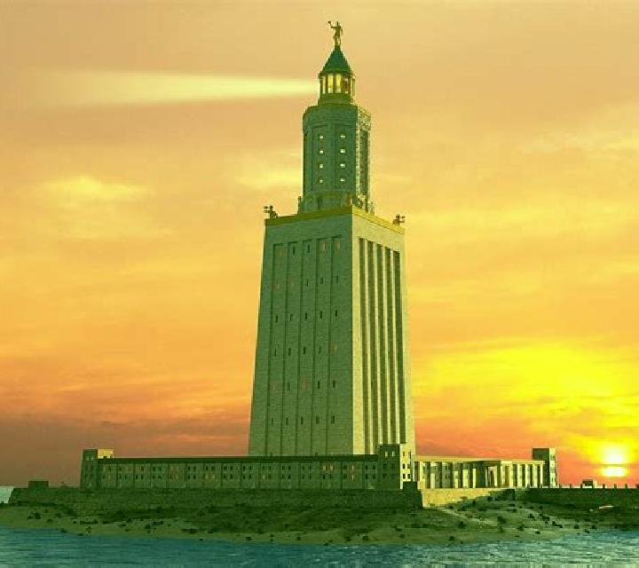 Lighthouse of Alexandria slot machine