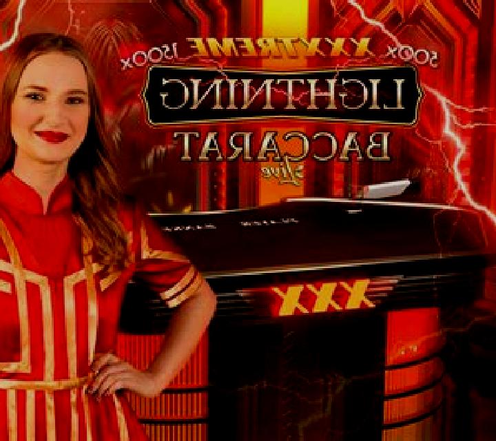 Lightning Baccarat slot machine