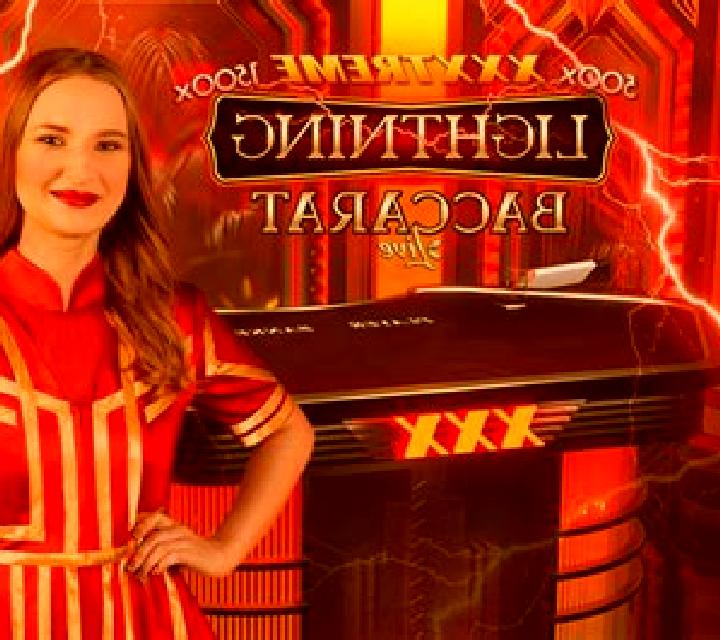 Lightning Blackjack online slot