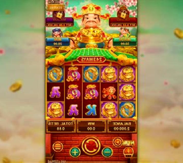 Lightning Fortune slot game