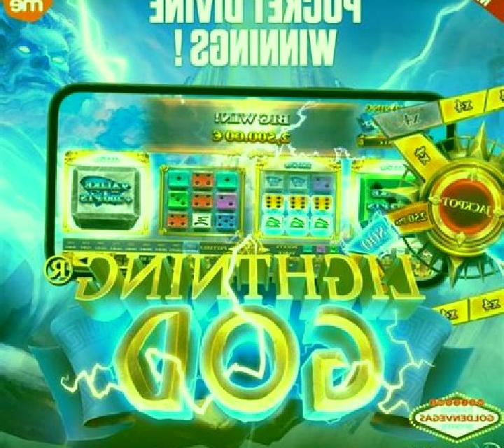 Lightning God slot machine