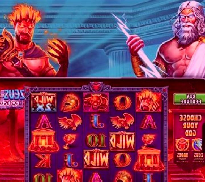Lightning God Zeus slot game