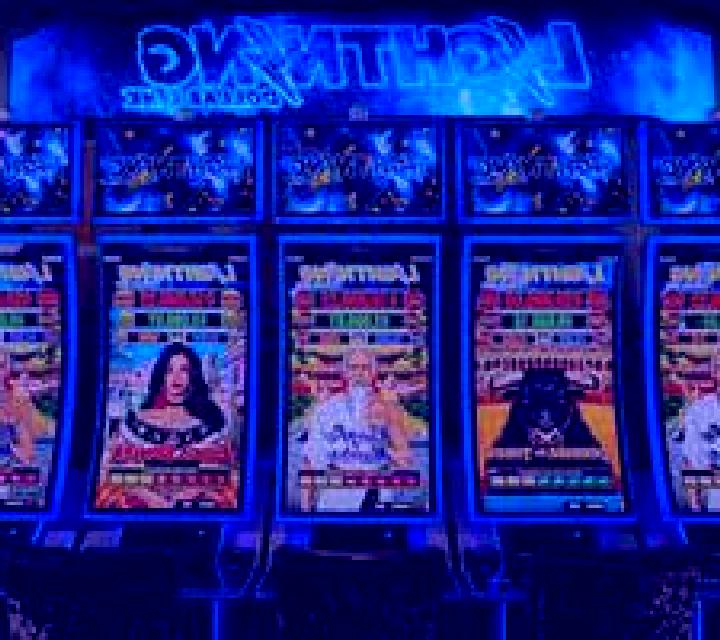 Lightning ShenLong 2 online slot