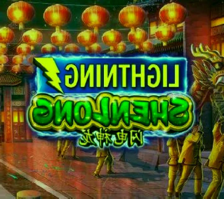 Lightning Shenlong online slot