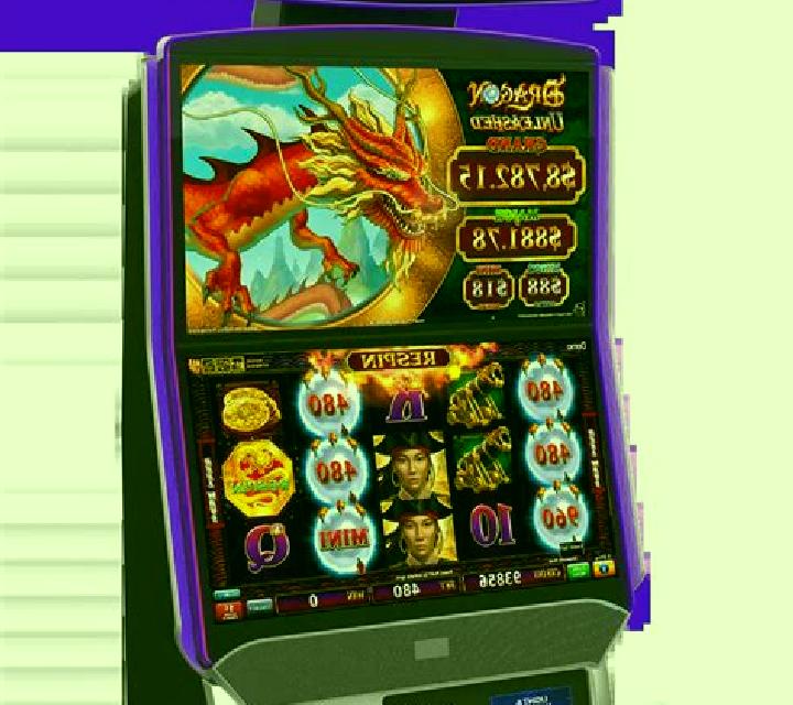 Lightning Shenlong slot game