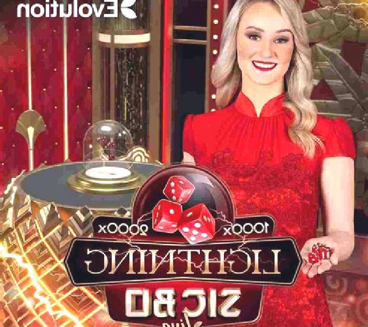 Lightning Sic Bo online slot