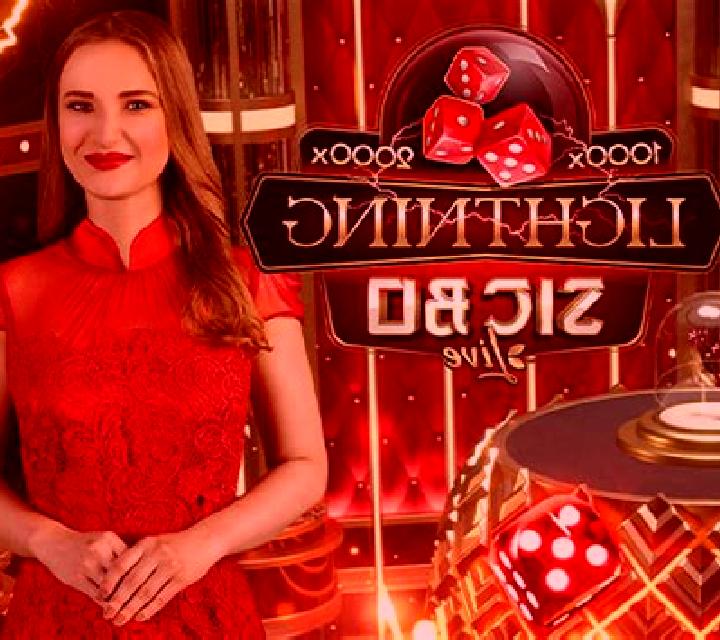 Lightning Sic Bo slot game