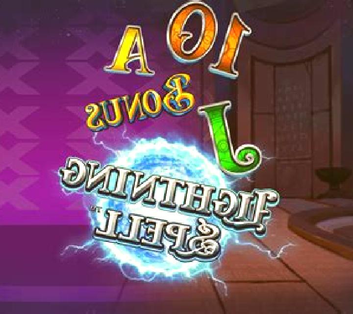 Lightning Spell slot game