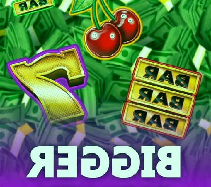 Lil Demon: Click-A-Win online slot