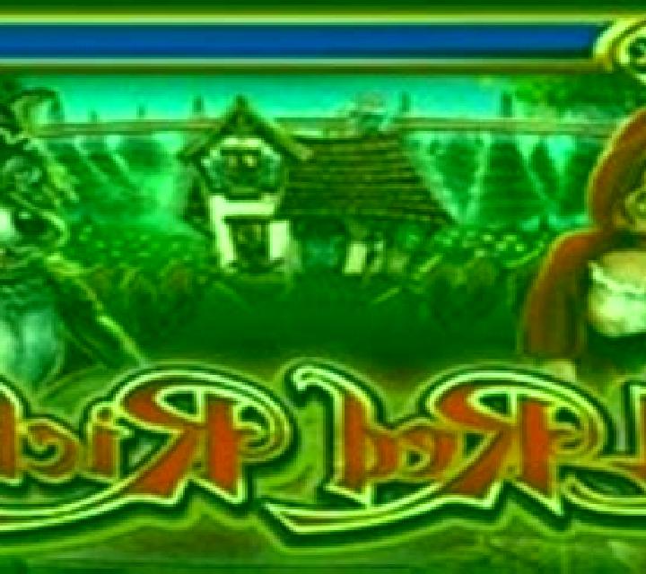 Li l Red Riches online slot