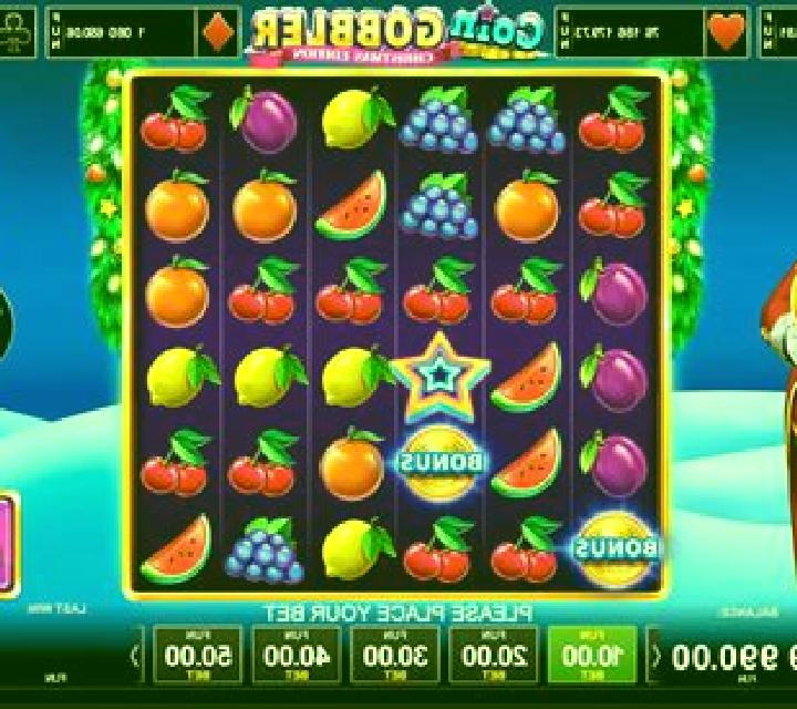 Lilith s Passion Christmas Edition slot machine