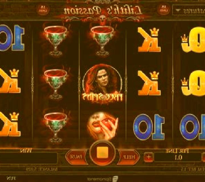 Lilith s Passion slot game