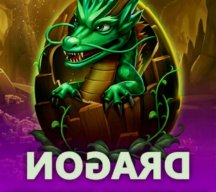 Limbo Trader slot game