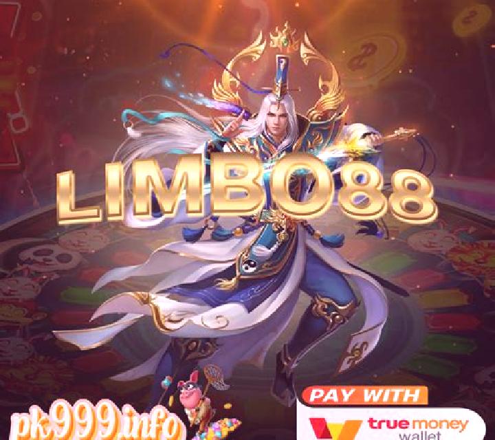 Limbo (Upgaming) slot