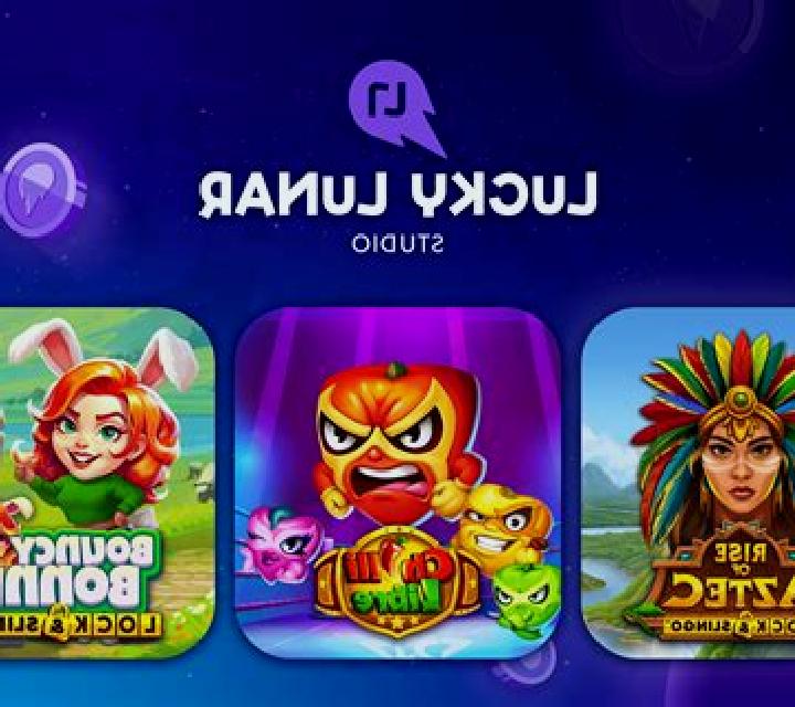Ling Ling x Regency (Hotdog Gaming) slot