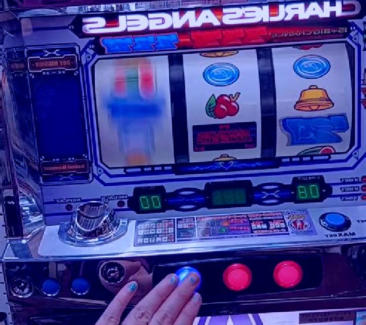 Link Me Warrior Angels slot machine
