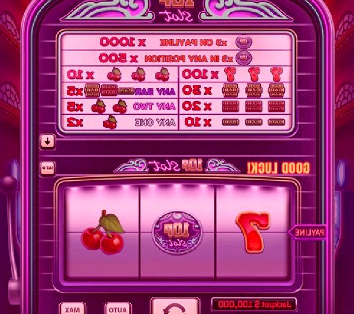 LinkGem slot game