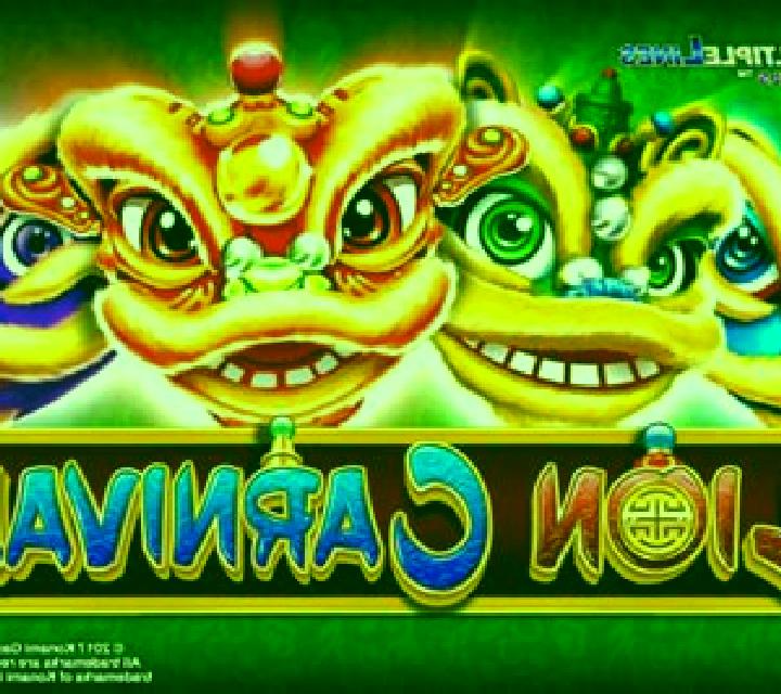 Lion Carnival online slot
