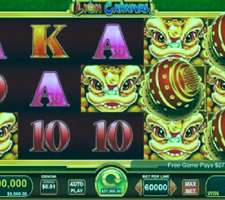 Lion Carnival slot