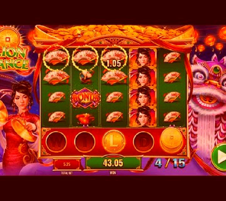 Lion Dance (Aiwin Games) online slot