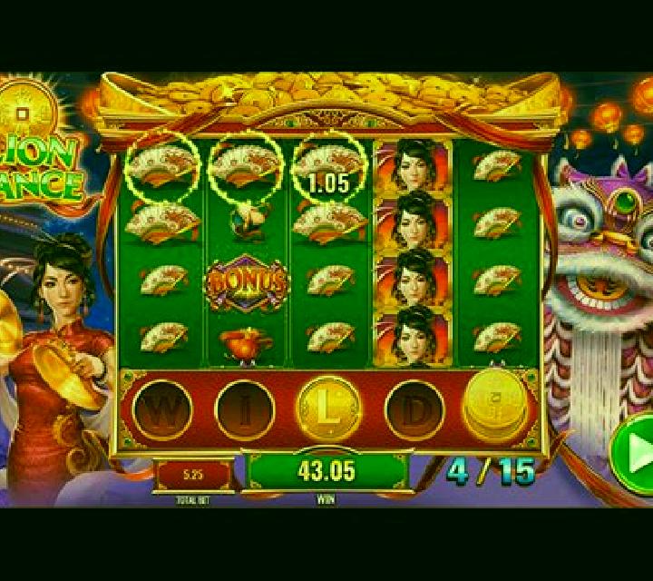 Lion Dance (GamePlay) online slot
