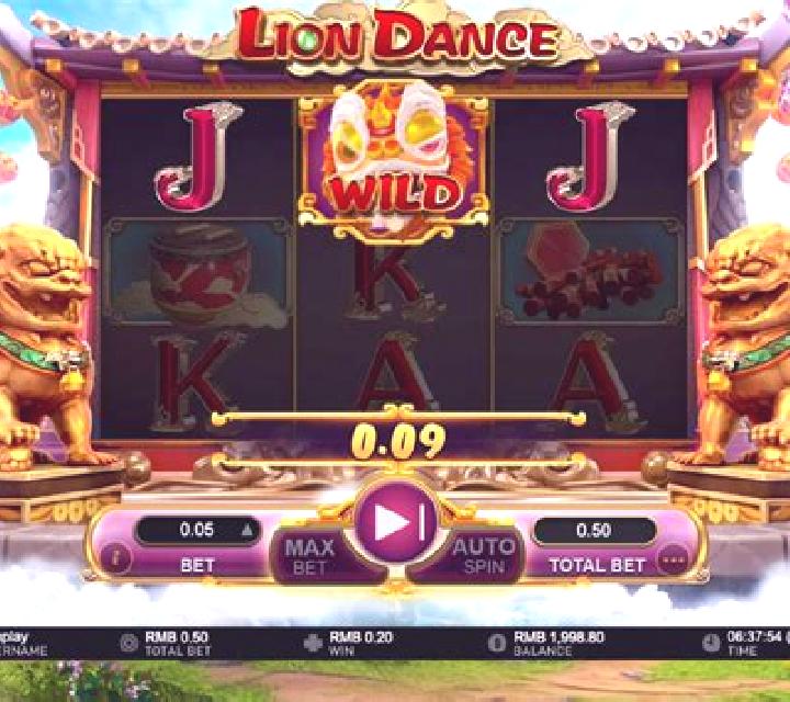 Lion Dance (GamePlay) slot