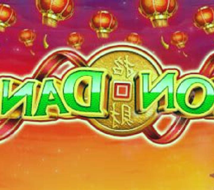 Lion Dance (IGT) slot game