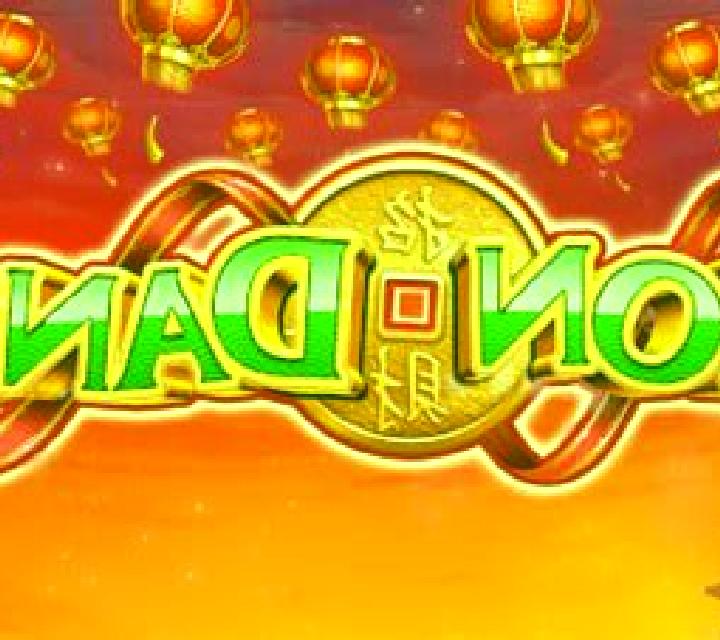 Lion Dance (IGT) slot