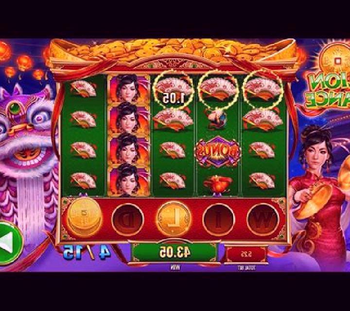 Lion Dance (Red Tiger) online slot