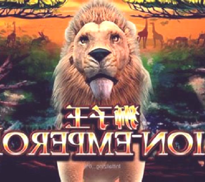 Lion Emperor SA online slot