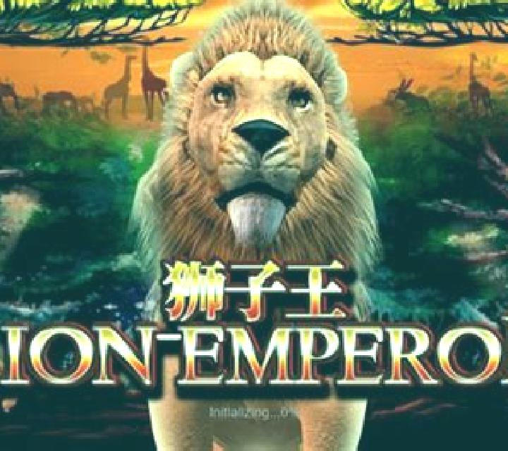 Lion Emperor SA slot game