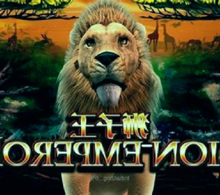 Lion Emperor SA slot