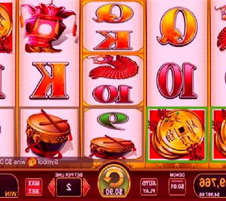 Lion Festival: Boosted Celebration slot machine