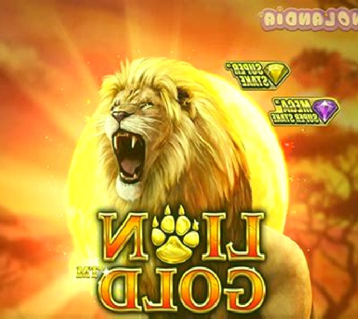 Lion Gold Super Stake Edition slot