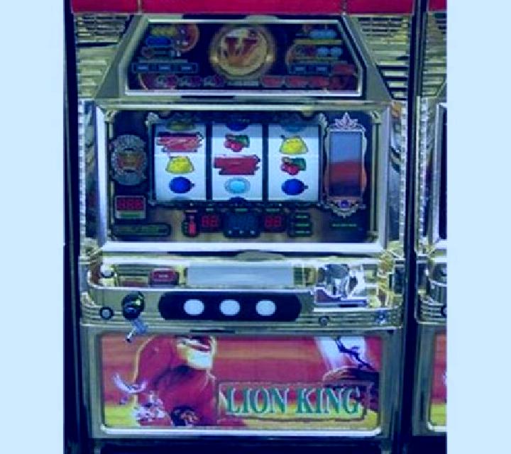 Lion King slot machine